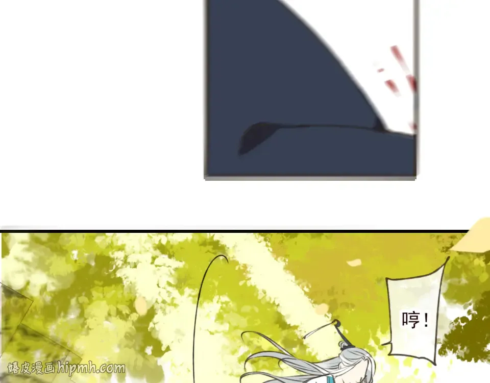 第165页