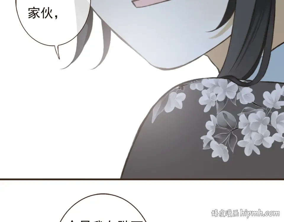 第333页