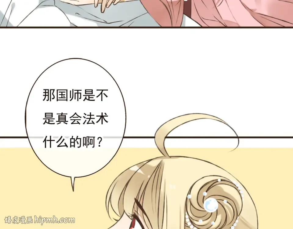 第309页
