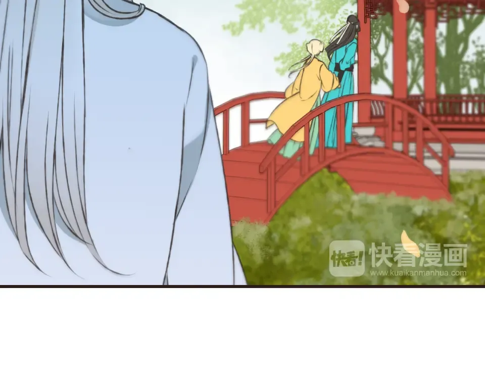 第270页