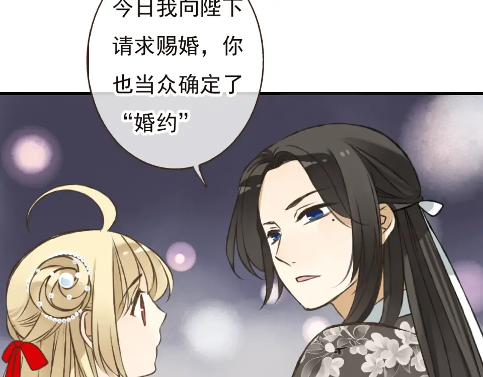 第336页