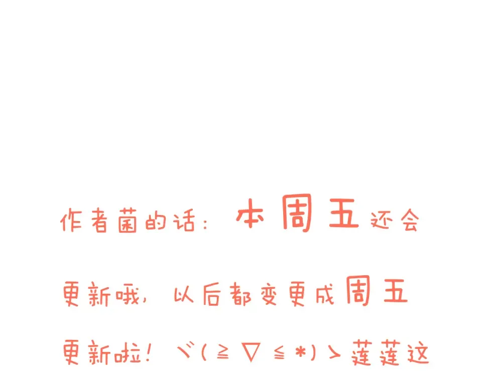 第360页