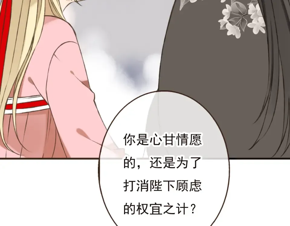 第339页