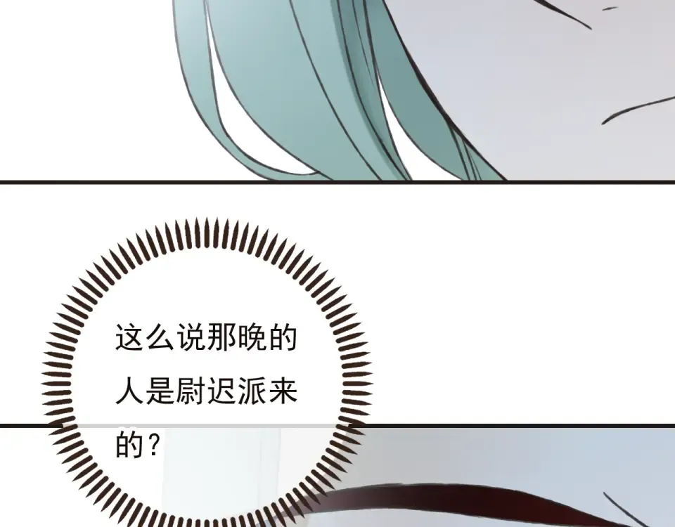 第249页