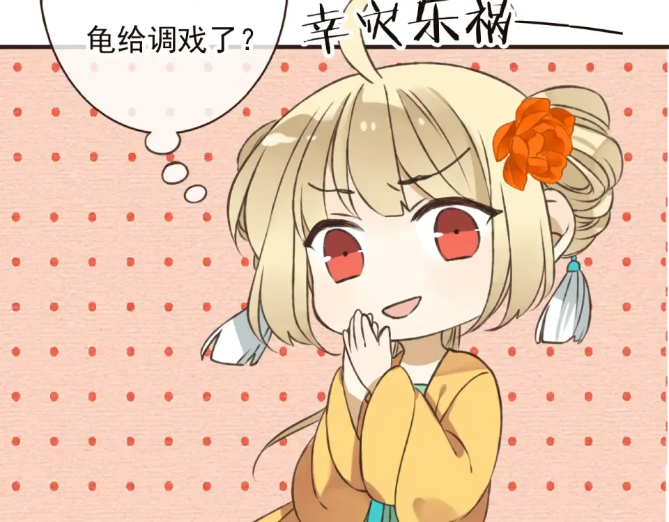 第198页