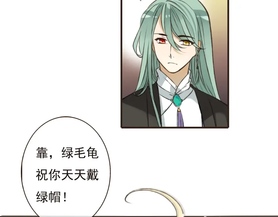 第228页