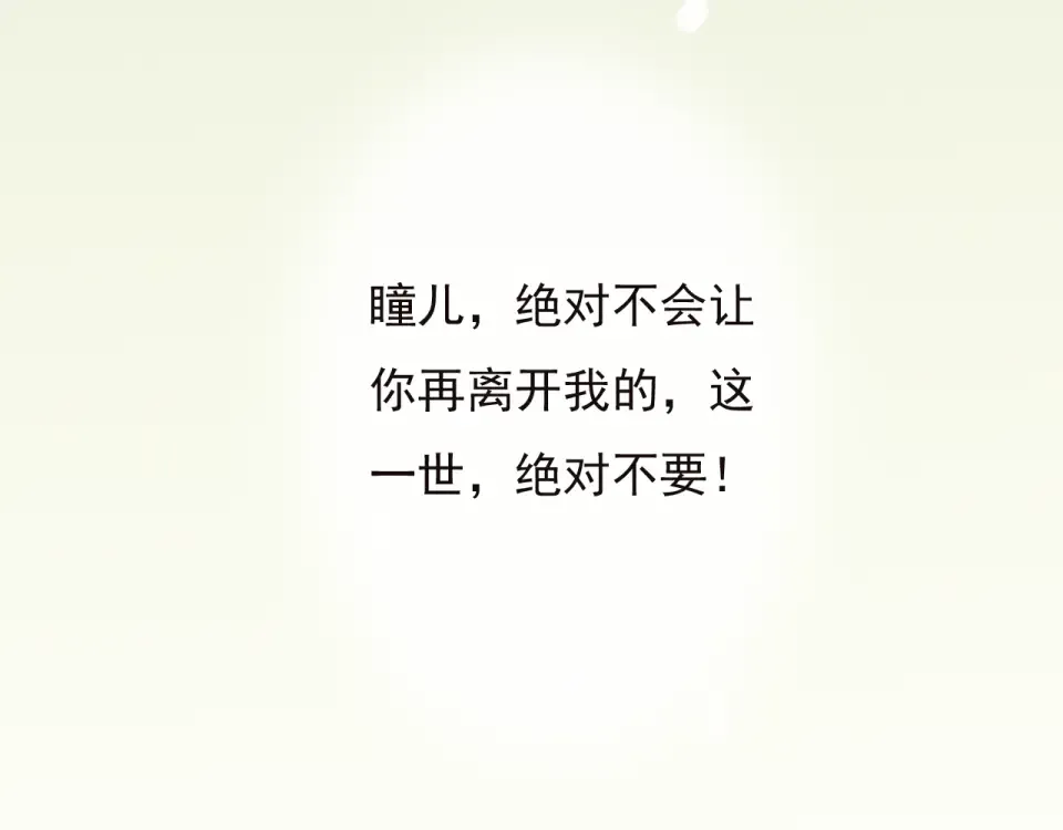 第291页