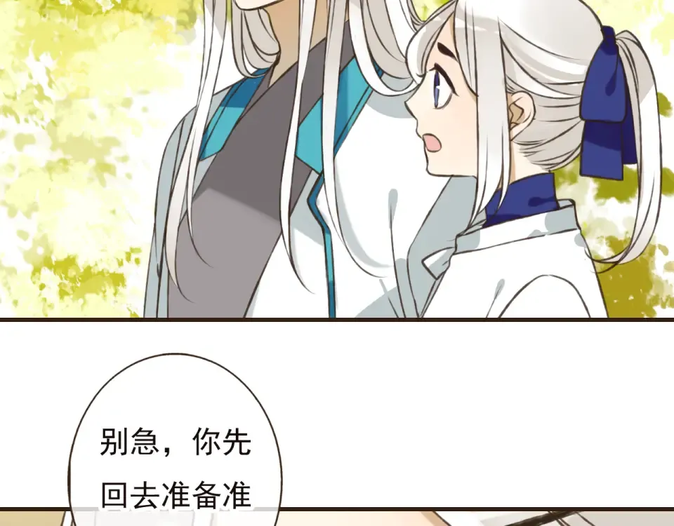 第276页