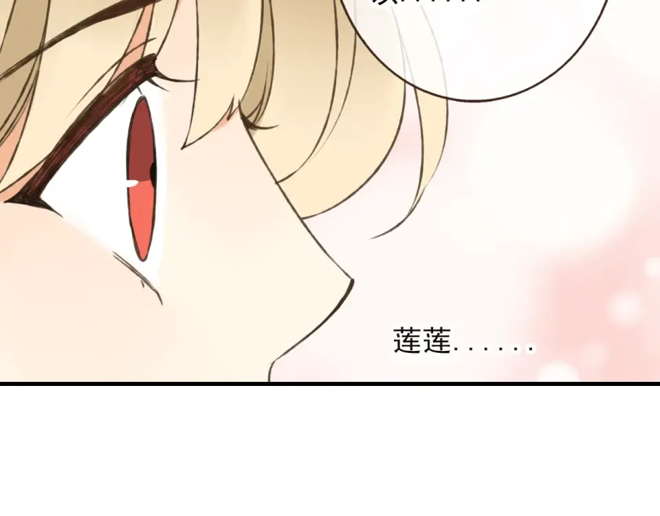 第351页