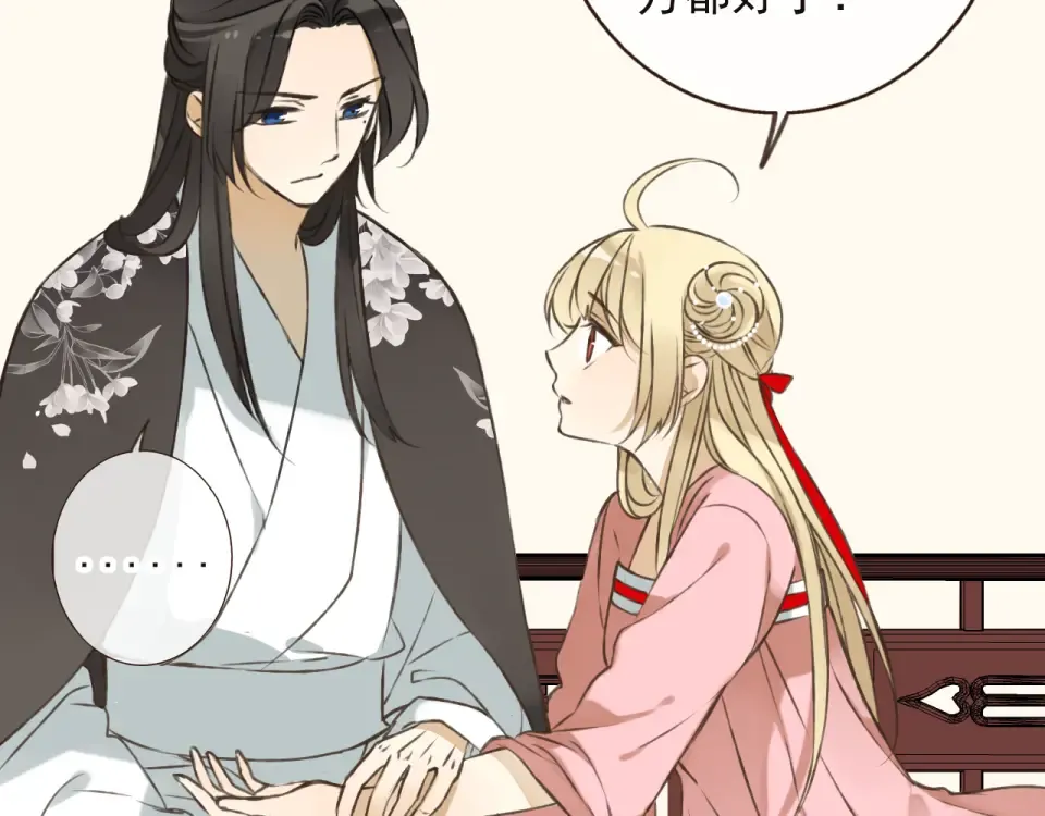 第306页