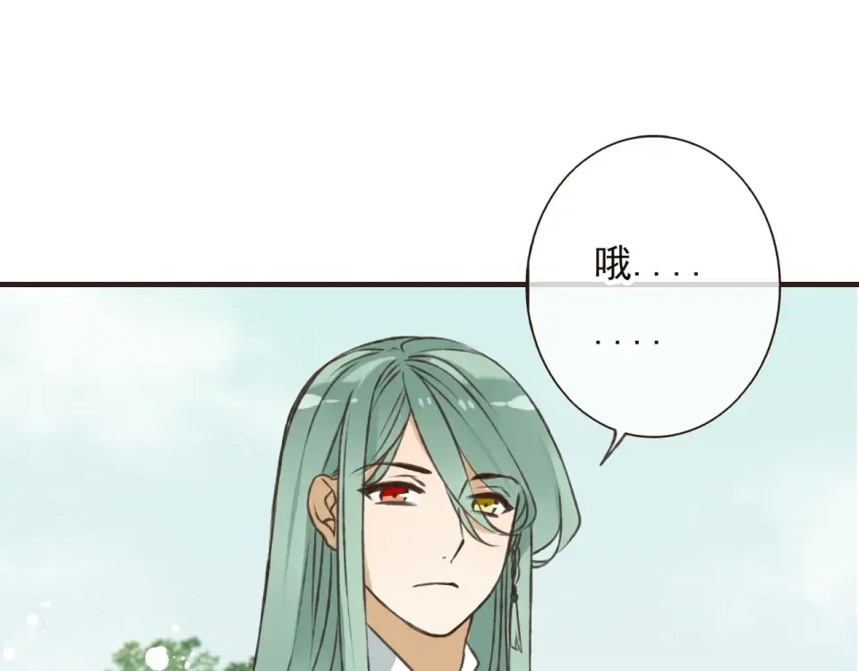 第192页