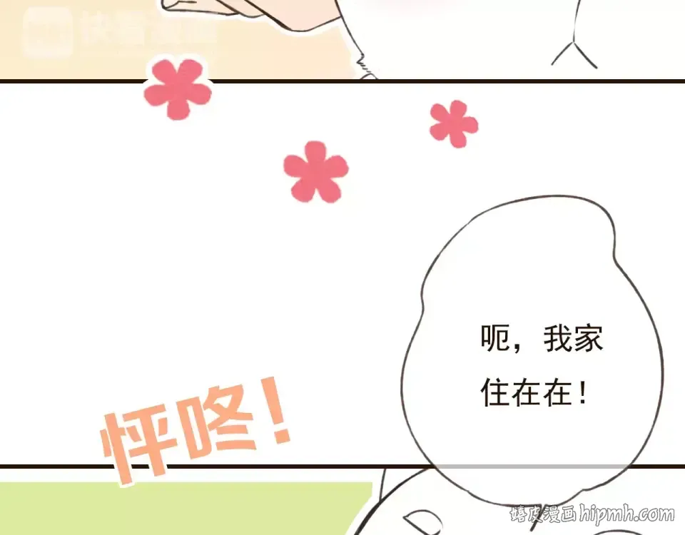 第189页