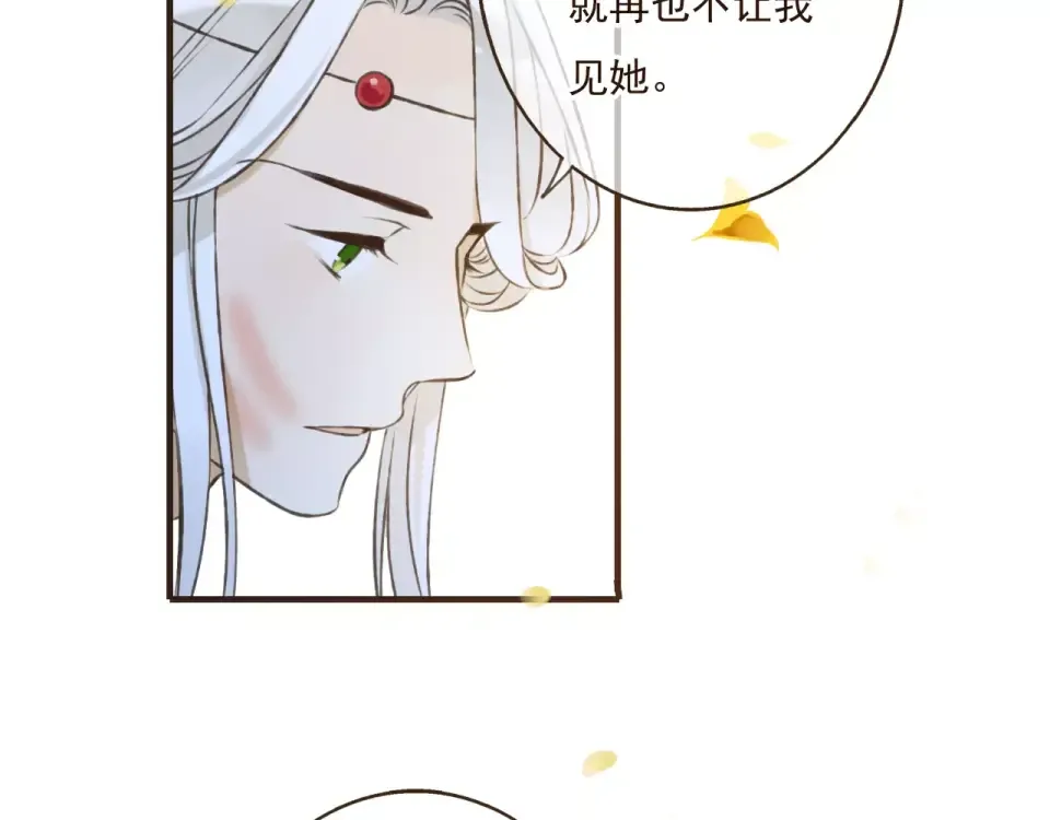第306页