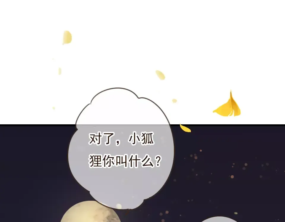 第264页