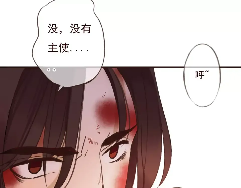 第282页