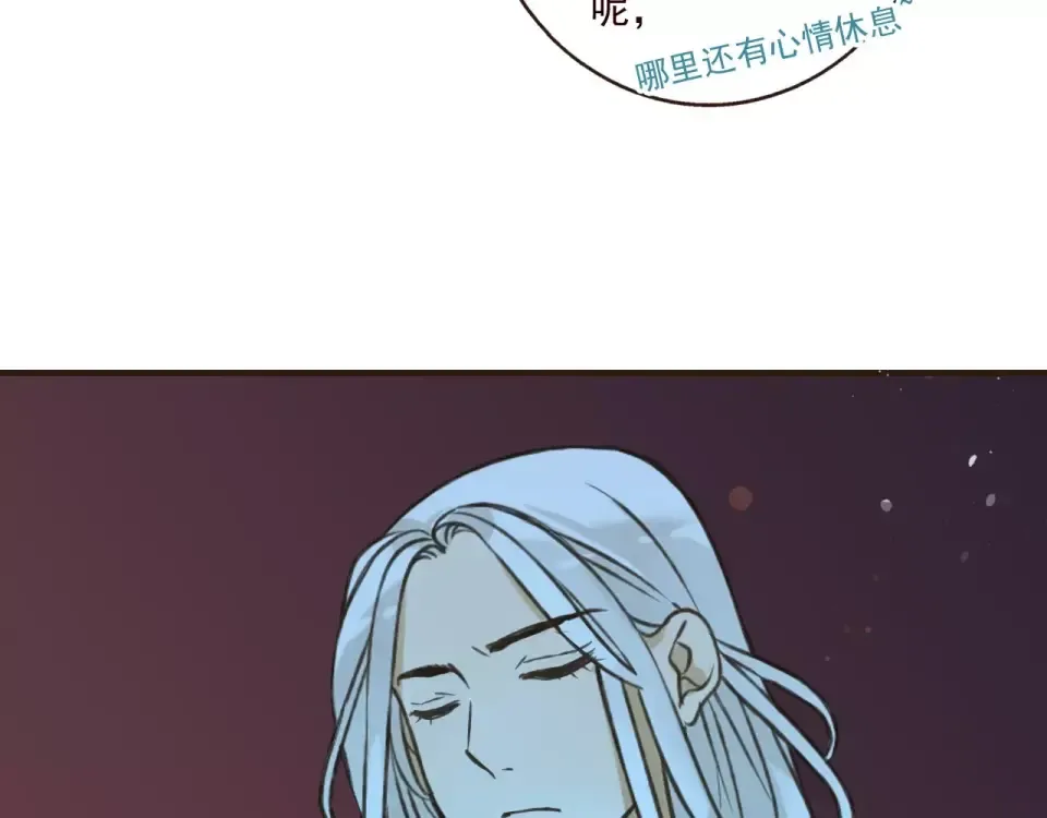 第255页