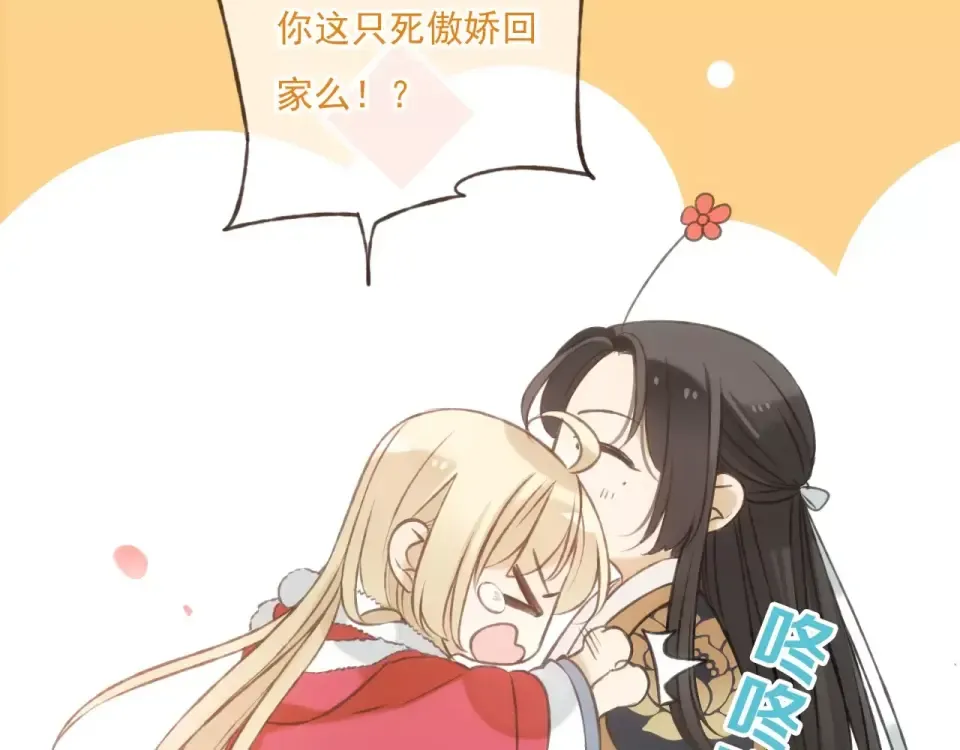 第201页