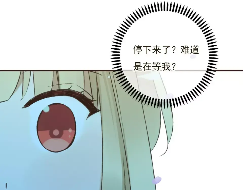 第297页