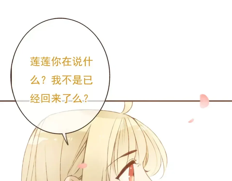 第219页