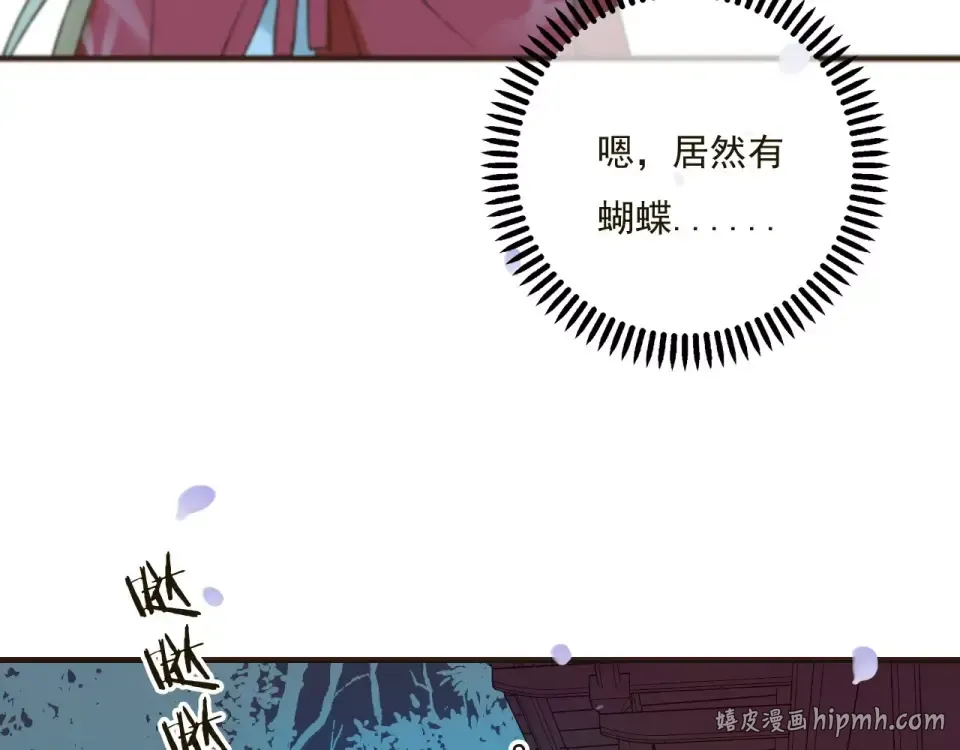 第285页