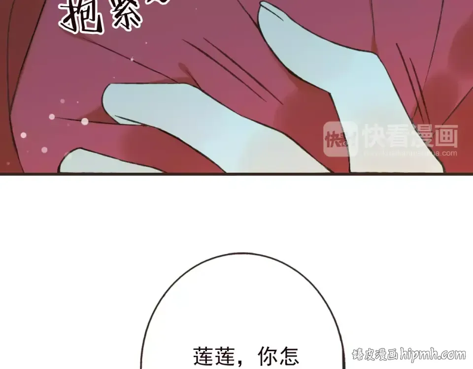 第309页