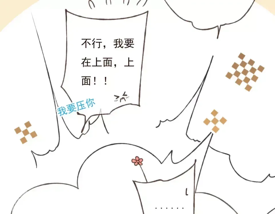 第207页