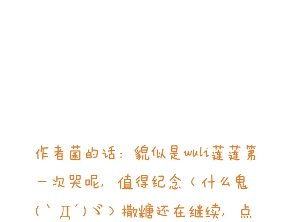 第348页
