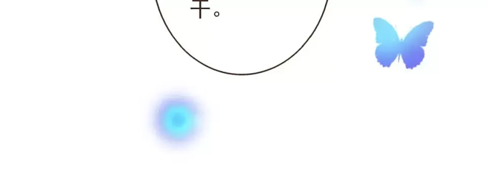 第264页