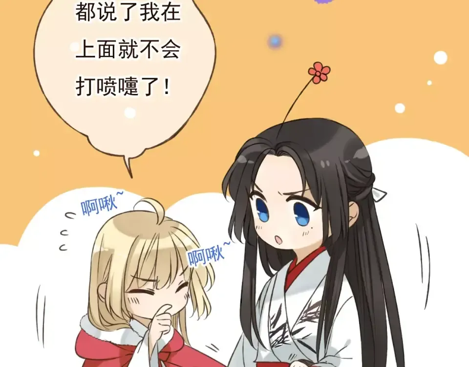 第222页