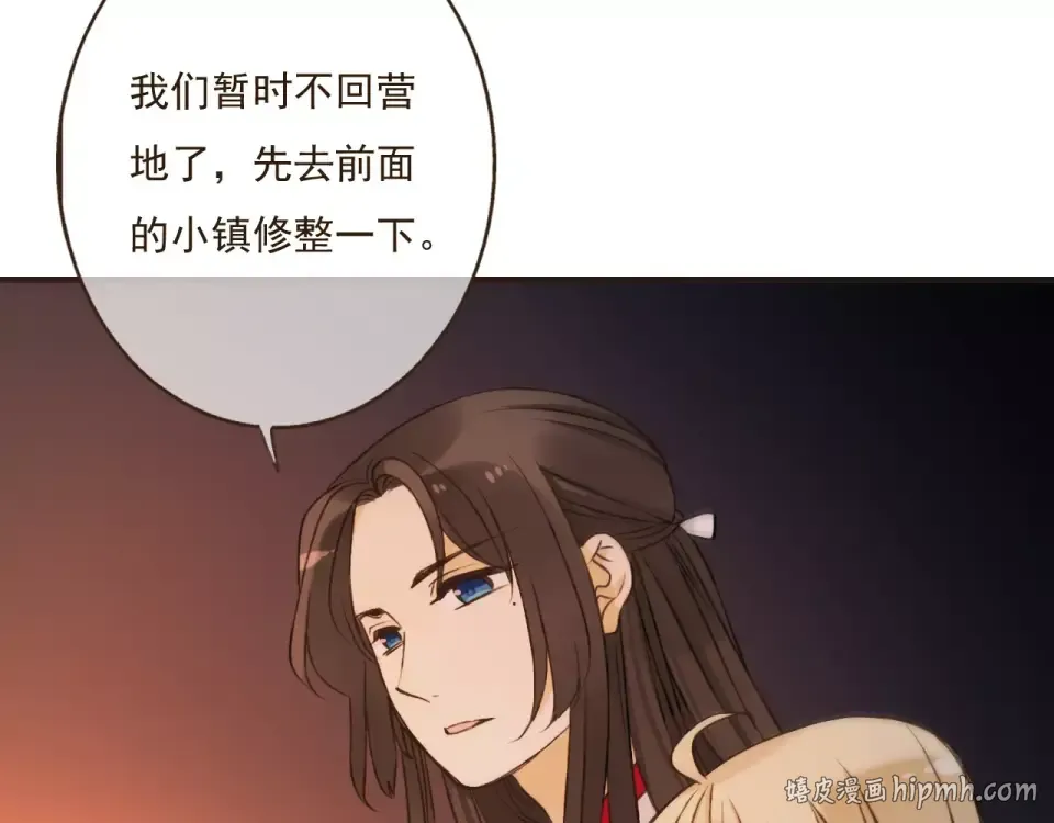 第165页