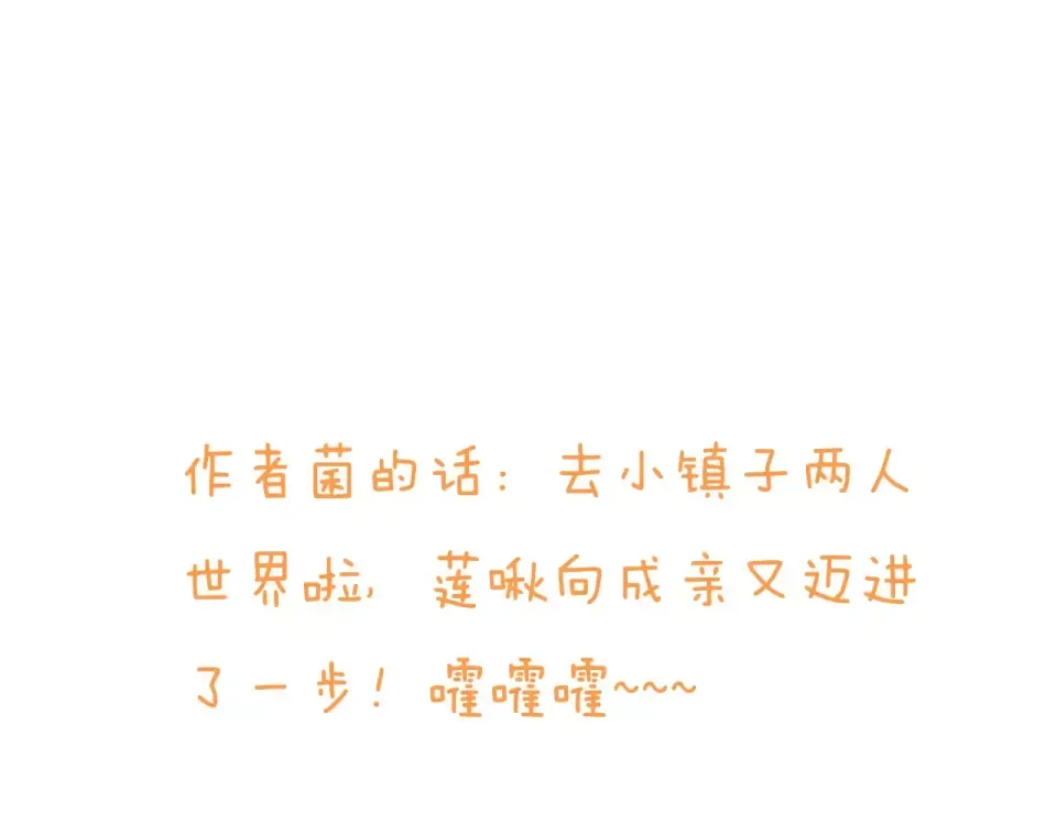 第315页