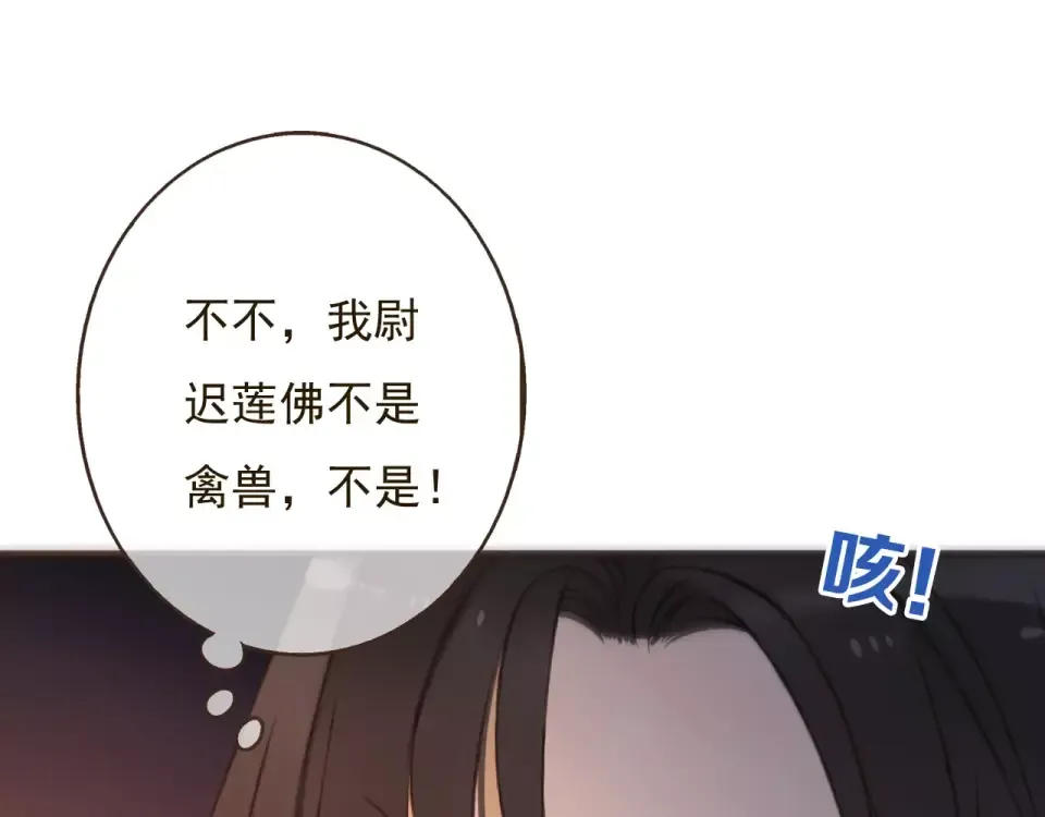 第222页