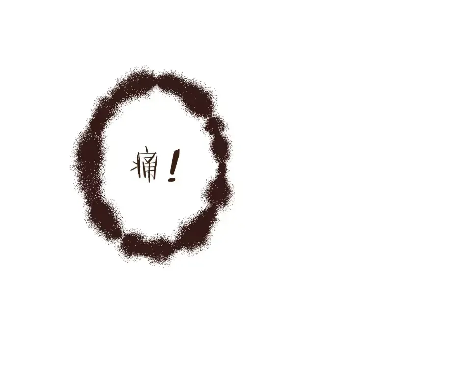 第303页