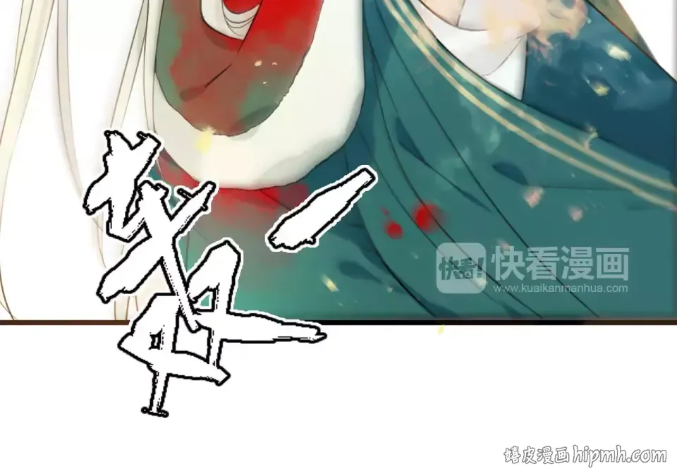 第165页