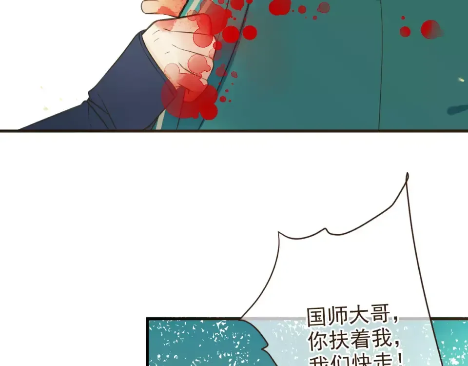 第183页