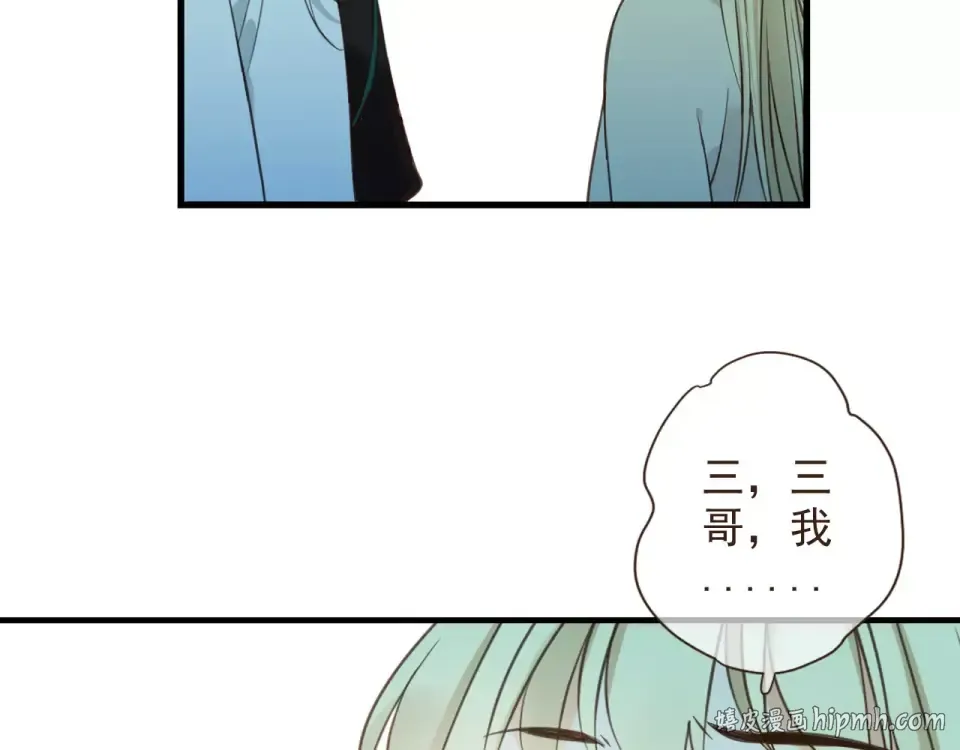 第237页