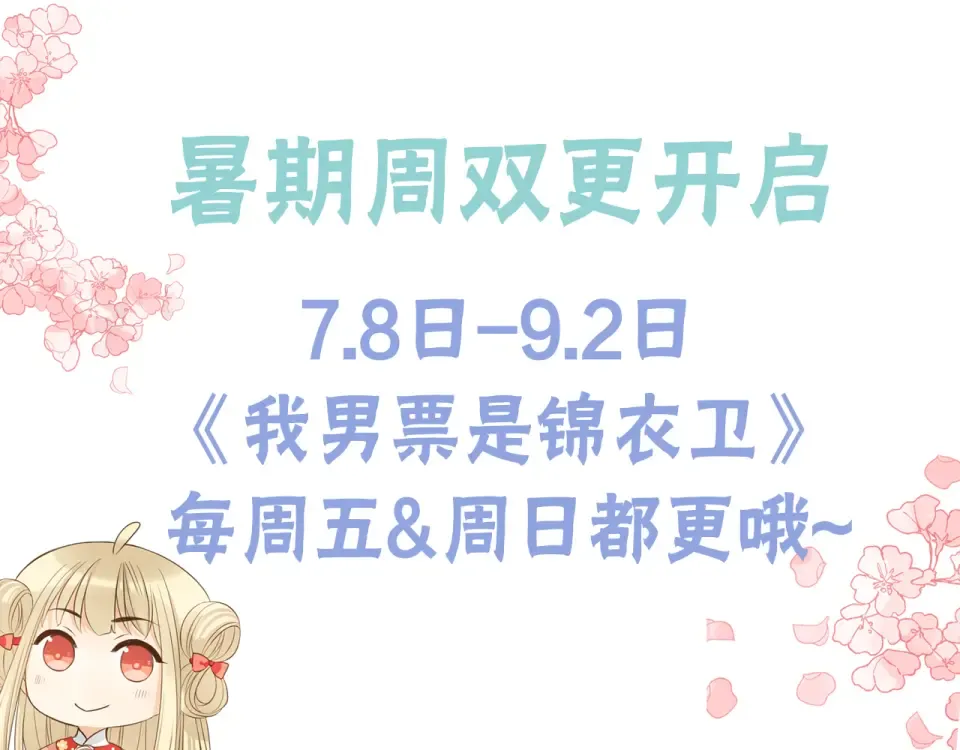 第339页