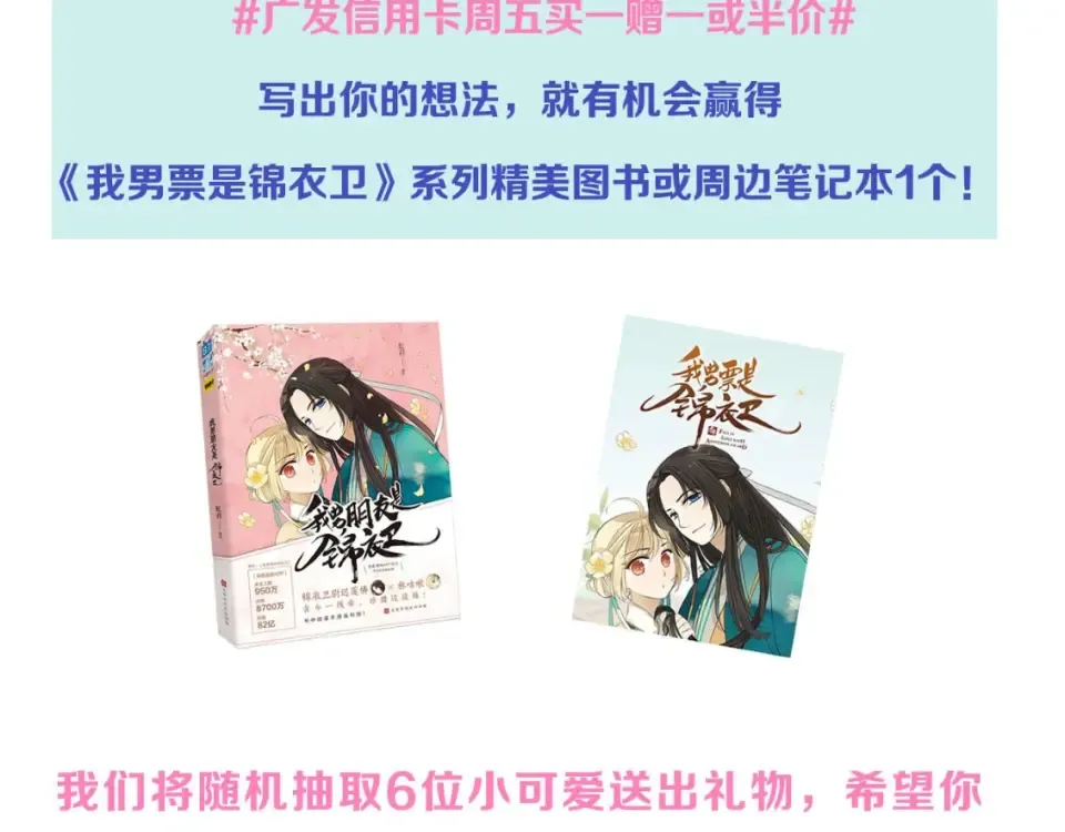第231页