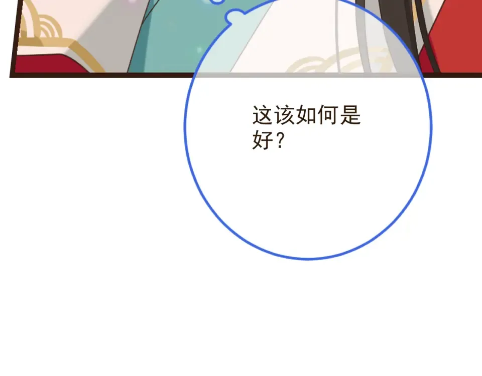 第537页