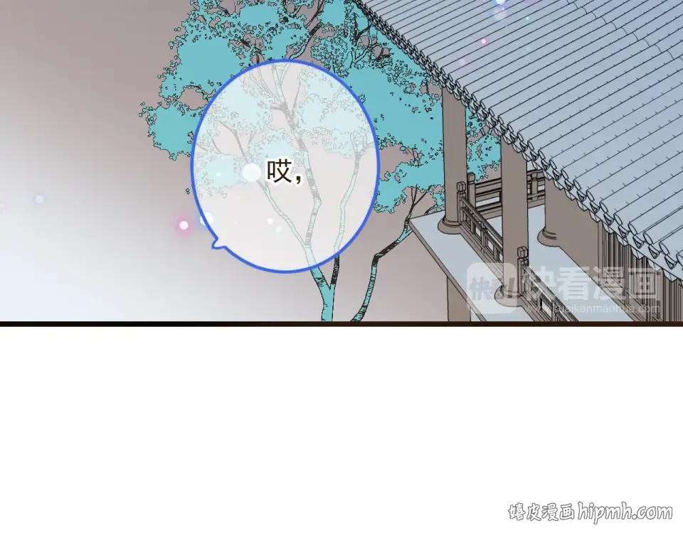 第525页