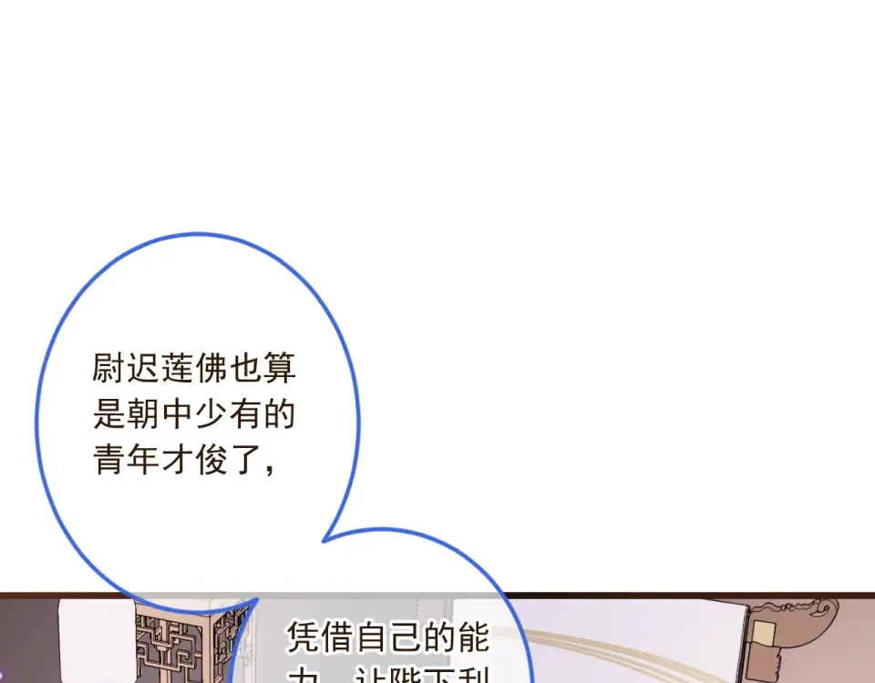 第459页