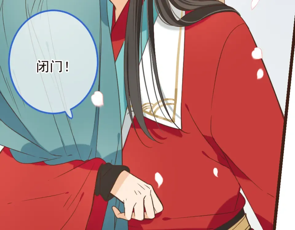 第270页