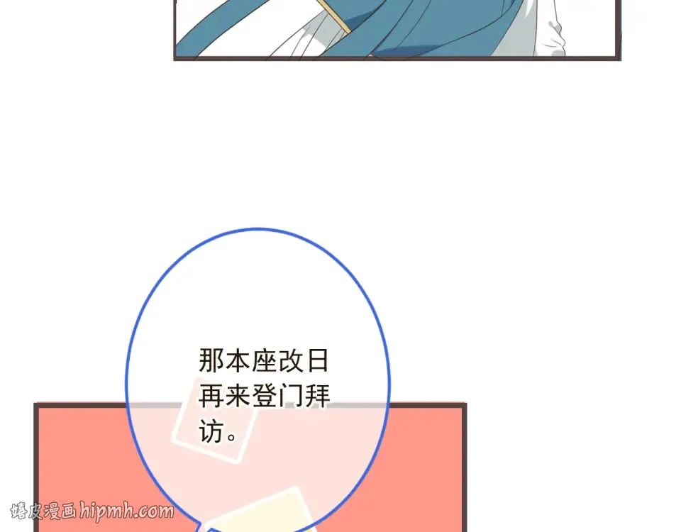 第429页