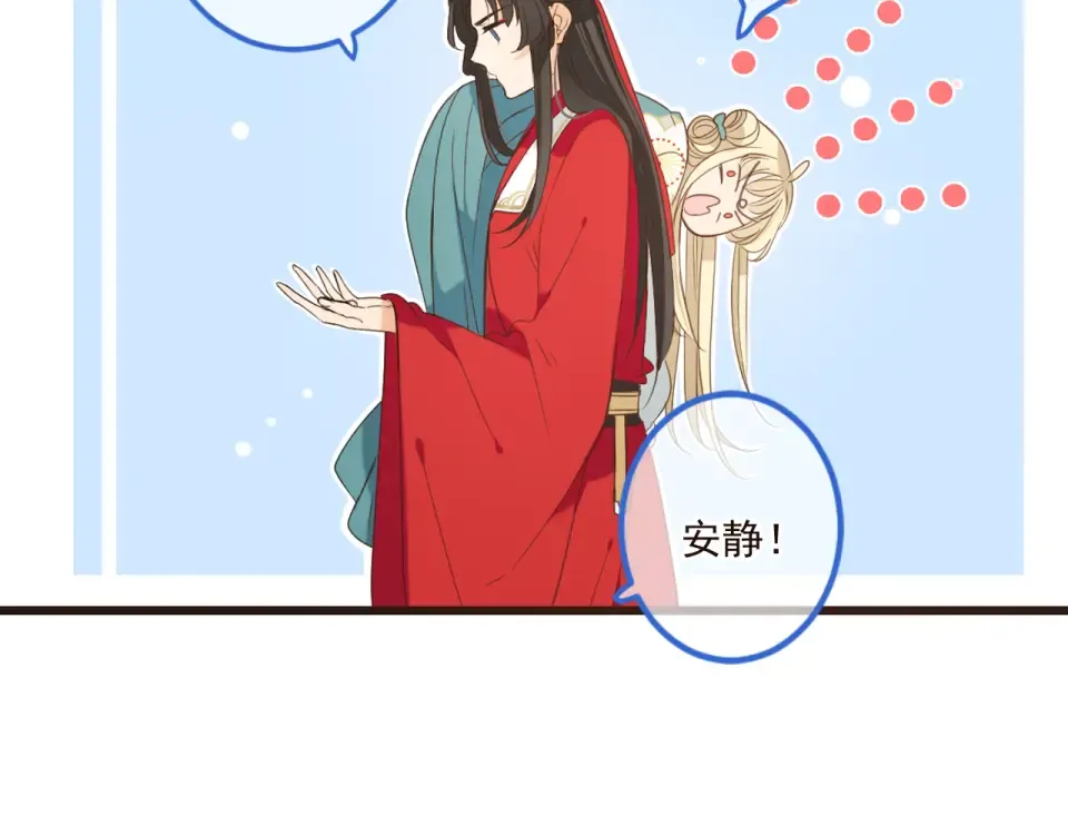 第294页