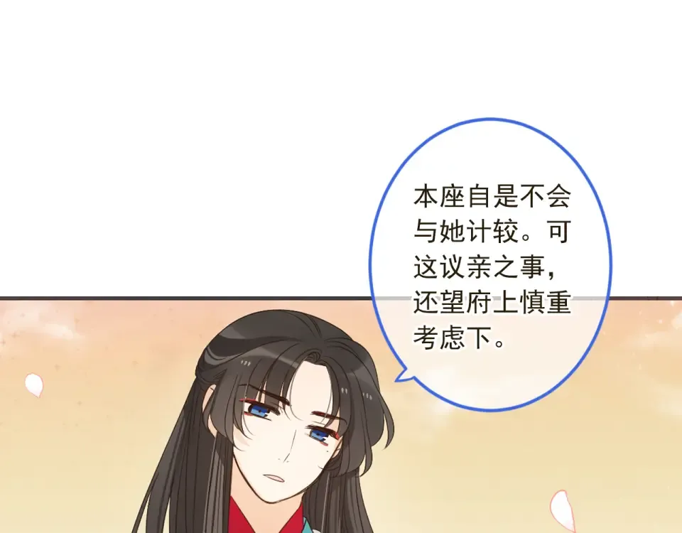 第411页