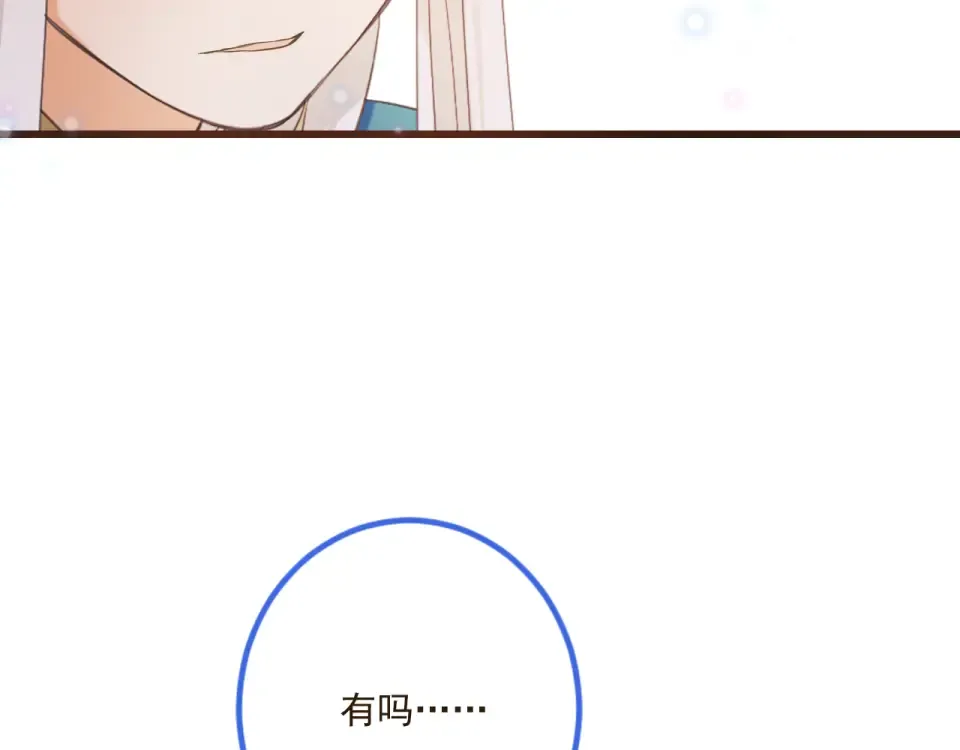 第486页