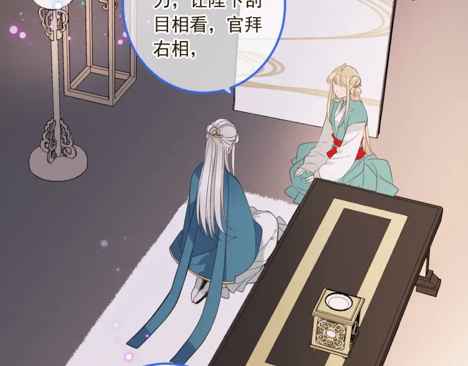 第462页