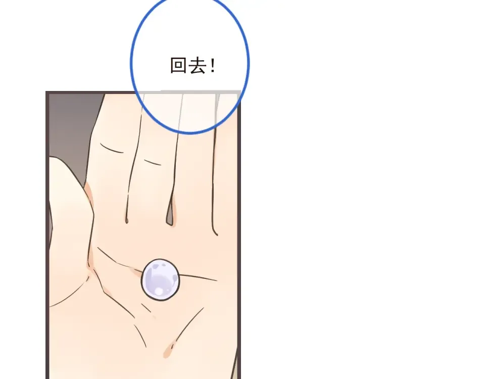 第288页