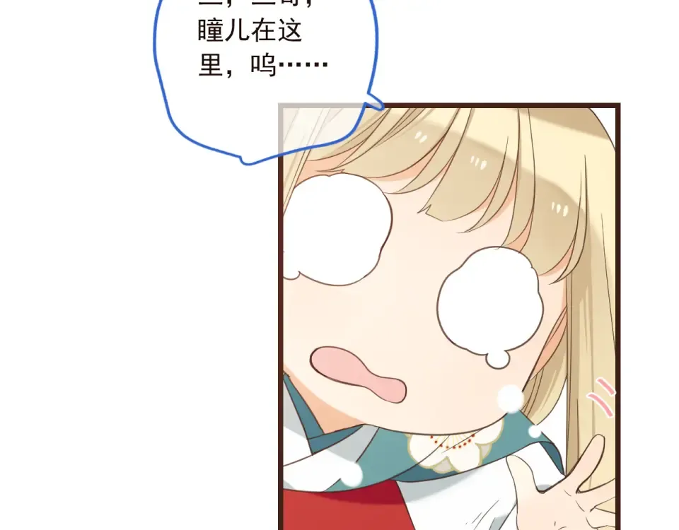 第327页