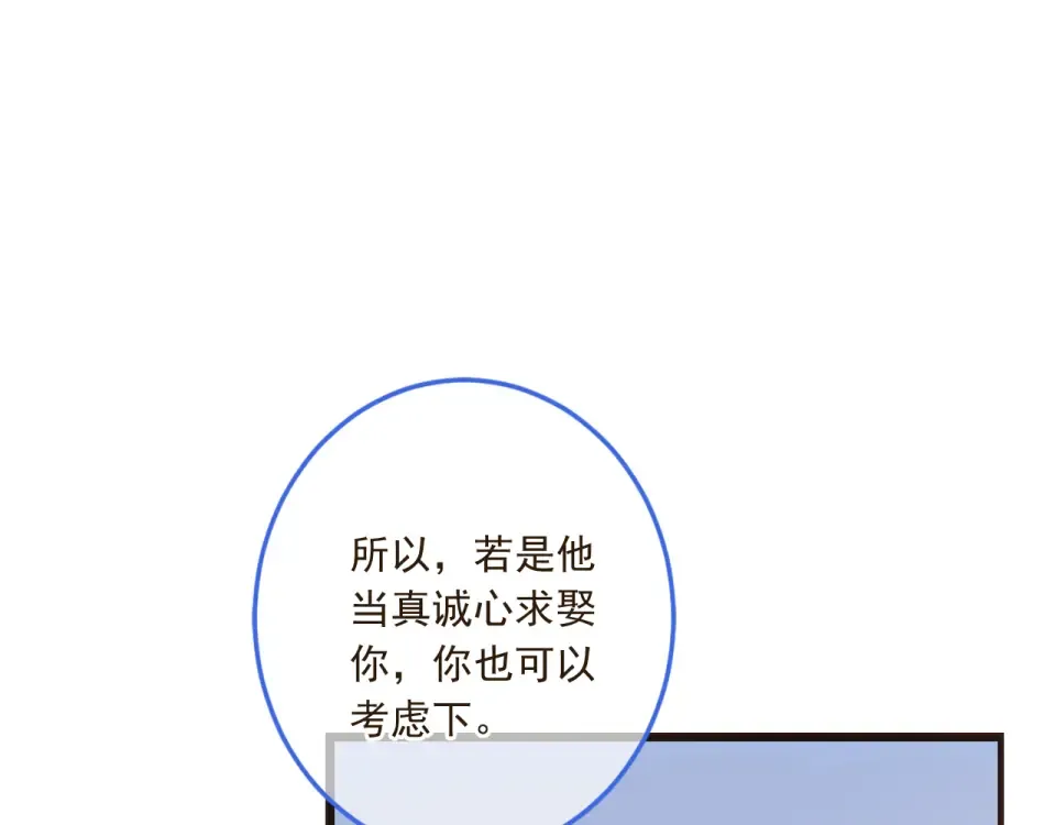第495页